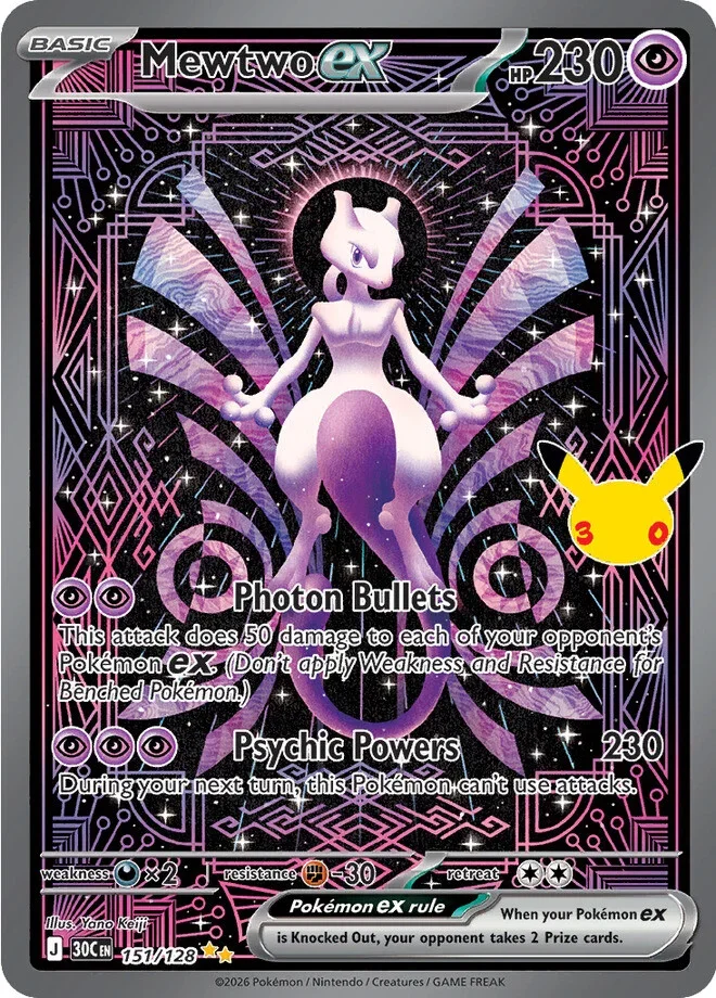 RGB Mew and the Entire 30th Celebration English Card List
